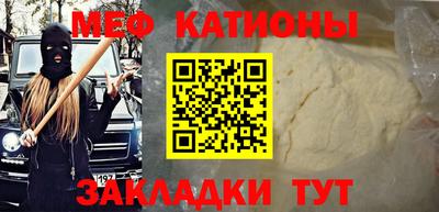марки nbome Нягань