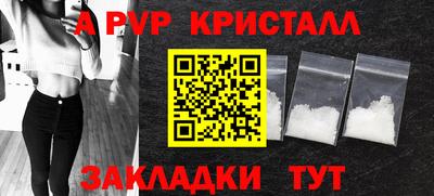 COCAINE Обнинск