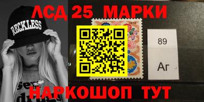 COCAINE Обнинск