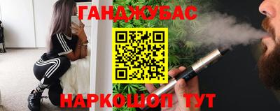 альфа пвп Обь
