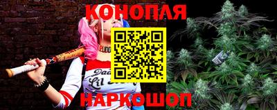 марки nbome Нягань