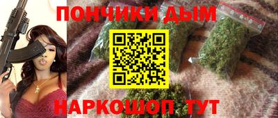 COCAINE Обнинск