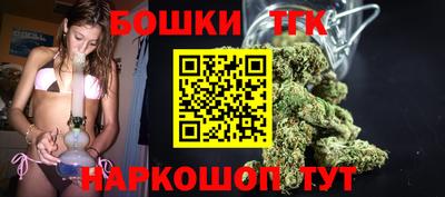 COCAINE Обнинск