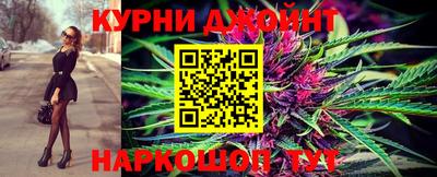 альфа пвп Обь