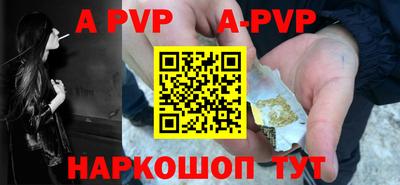 марки nbome Нягань