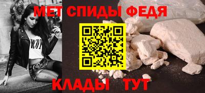 гашиш Новозыбков