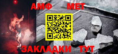 COCAINE Обнинск