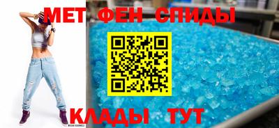 марки nbome Нягань