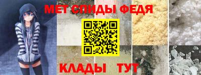 COCAINE Обнинск