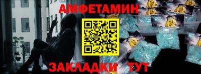 марки nbome Нягань