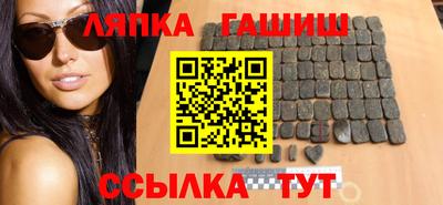 альфа пвп Обь