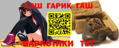 альфа пвп Обь