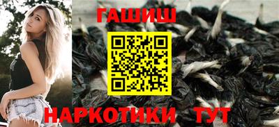 COCAINE Обнинск