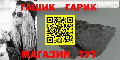 стаф Новодвинск
