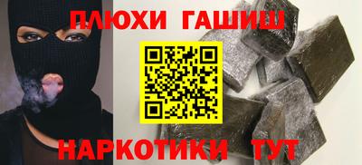 альфа пвп Обь