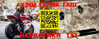 COCAINE Обнинск