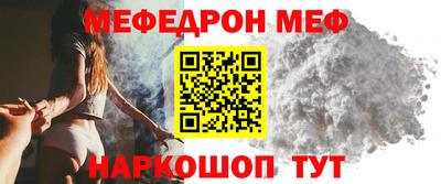 альфа пвп Обь
