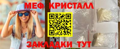 альфа пвп Обь