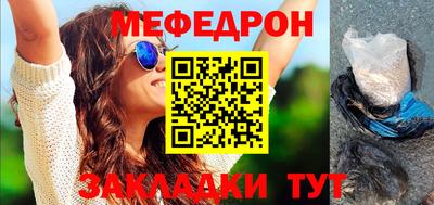 альфа пвп Обь