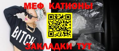 марки nbome Нягань